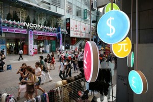 Chính phủ Mỹ đóng cửa, kinh tế thế giới vẫn "khỏe"